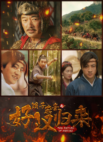 一级片大全